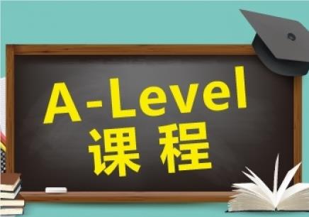 东莞新东方A-level培训机构
