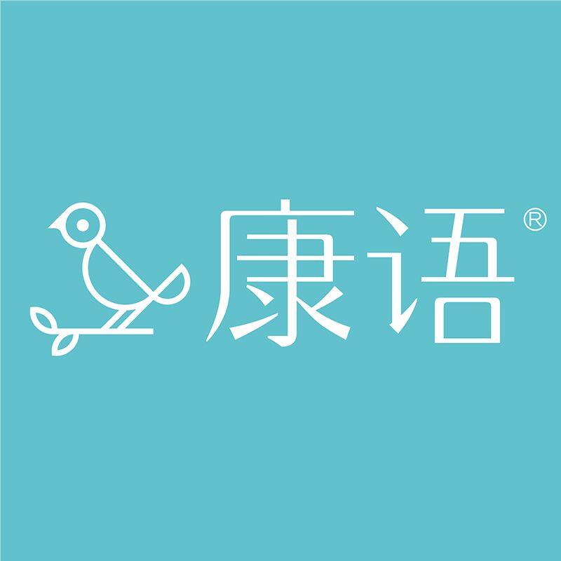 莆田康語兒童智能康復中心