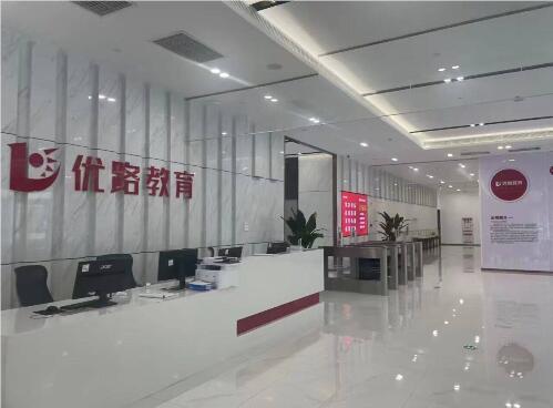河南郑州专业电气自动化培训学校