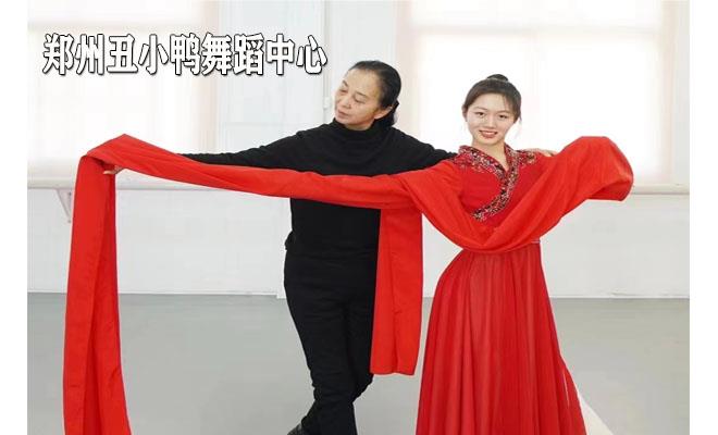 郑州艺考舞蹈专业培训学校