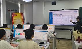 上海仁和会计培训机构