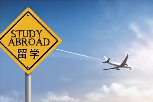 天津值得推荐的十大日本留学申请中介机构名单一览表