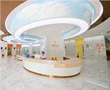 重庆儿童康复医院环境