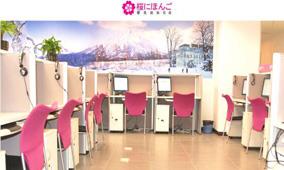 重庆高考日语线下培训机构环境