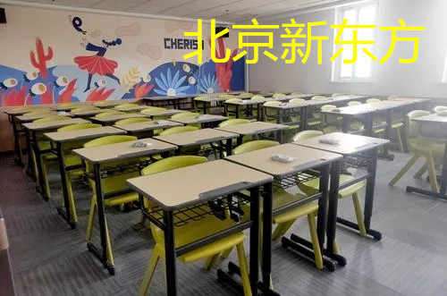 北京新东方四六级培训