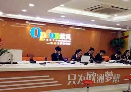 校区环境