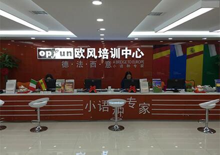 校区环境