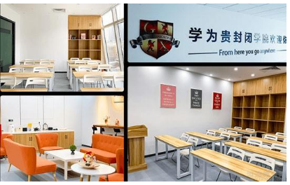 大连学为贵雅思培训学校环境