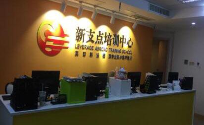 校区环境