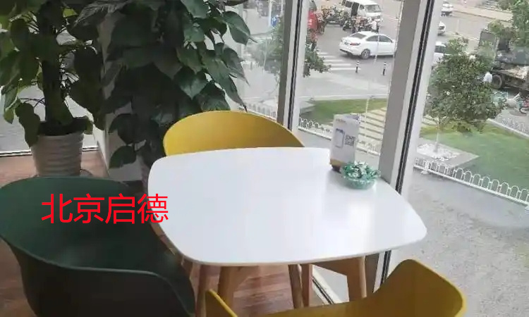 北京启德GMAT培训课程收费标准
