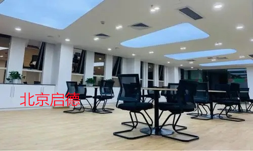 北京启德雅思课程口碑怎么样