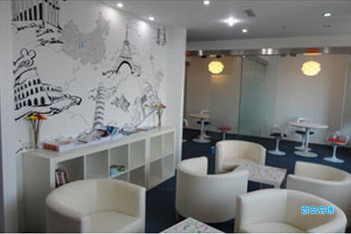 西安启德教育美国留学