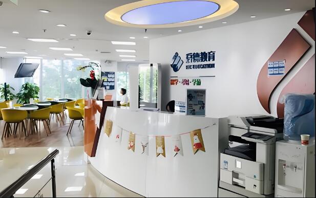 呼市启德出国留学咨询学校前台