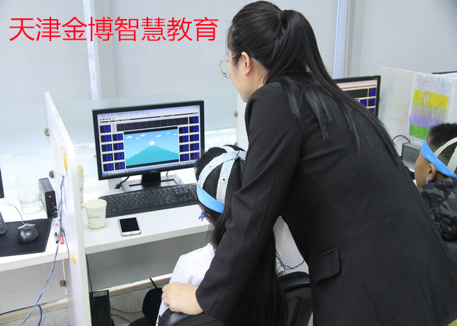 天津金博智慧的收费情况如何