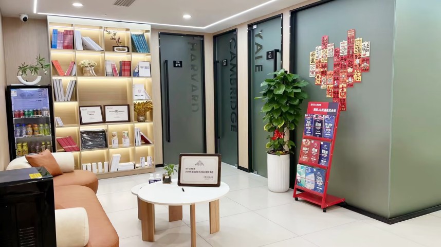杭州启德教育学校地址-费用多少钱-口碑怎么样
