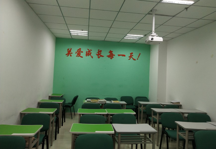 北京西城区学大教育初中小班培训