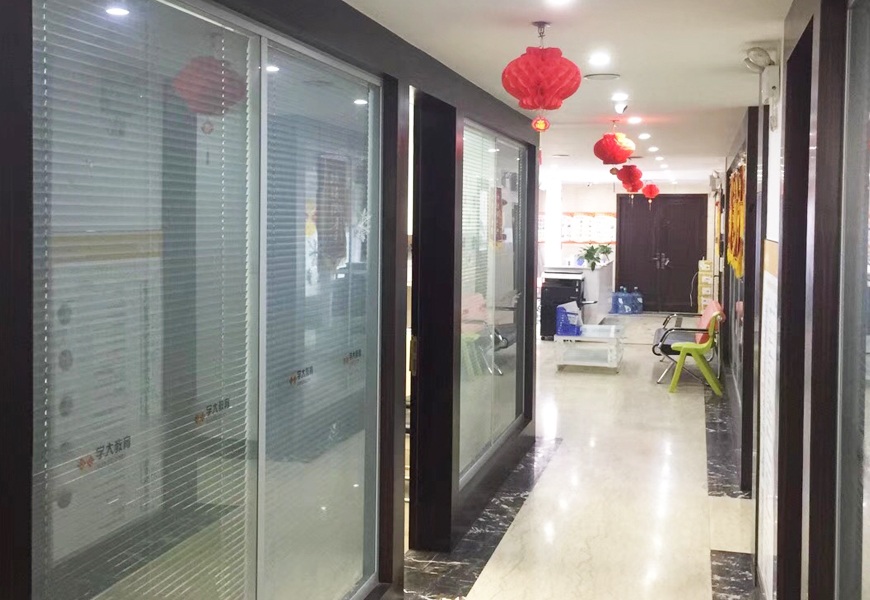 北京丰台区学大教育联系电话多少