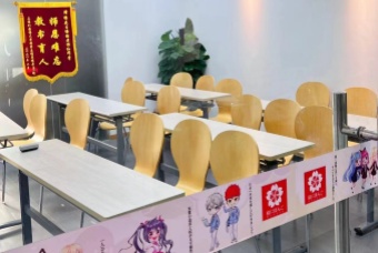 长沙日语培训机构环境