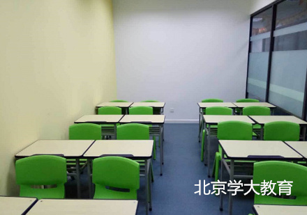 北京房山区学大教育教学质量怎么样