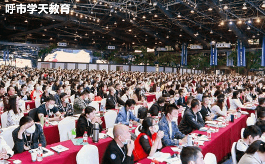 呼市学天教育一二建培训机构