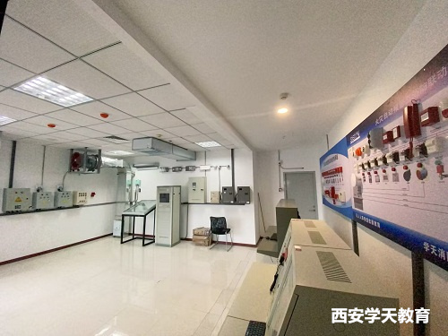 西安学天教育咨询电话多少