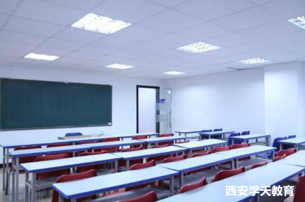 西安学天教育监理工程师考证培训