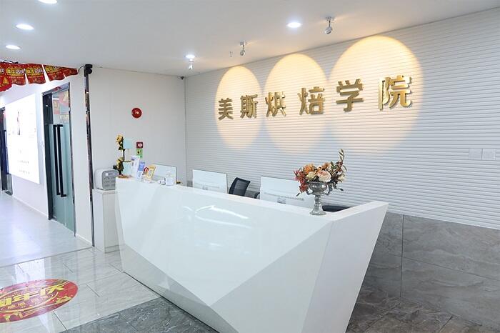 校区环境