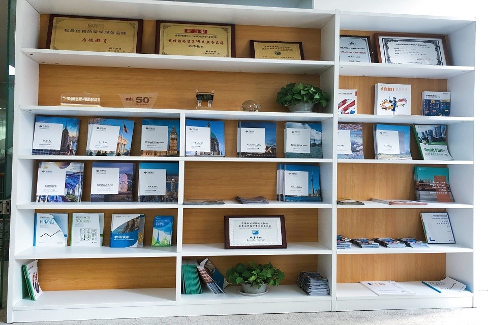 沈阳留学出国选专业/诚信的留学机构