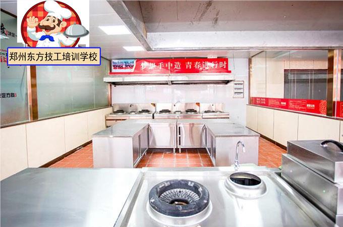 郑州中式烹饪培训学校