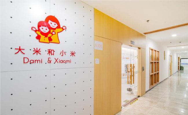 郑州儿童语言障碍康复治疗机构