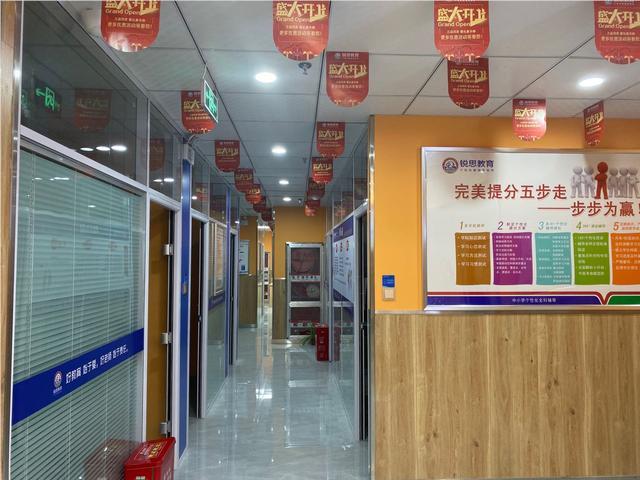 郑州中考全日制全托辅导培训班哪个靠谱