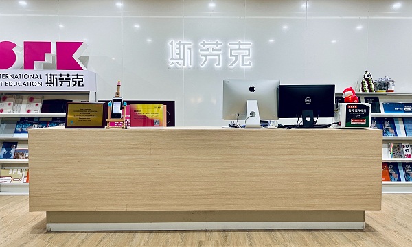 杭州艺术作品集留学机构-地址-电话