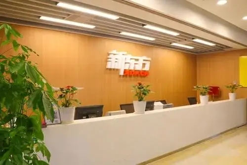 宁波新东方雅思托福培训中心-机构首页