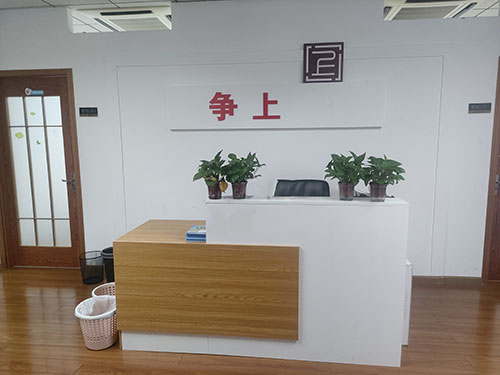 宁波争上中考高考全日制集训班