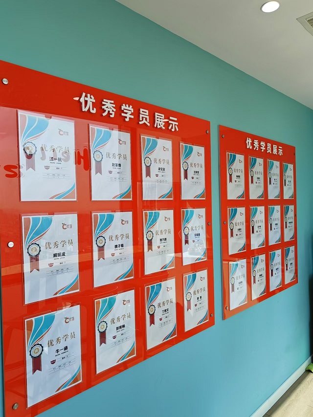 沈阳雅思集训强化班哪家值得推荐