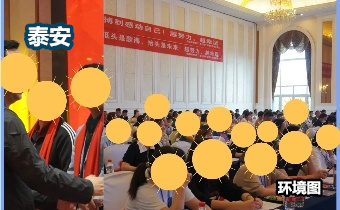 泰安一级造价工程师培训机构环境