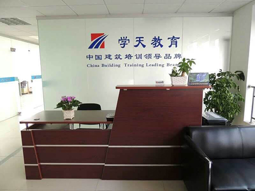 杭州优路教育一级建造师考试培训班