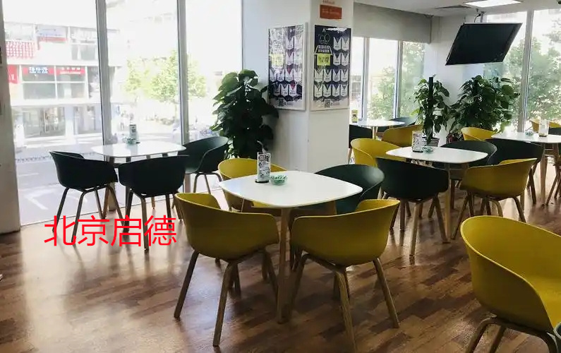 北京启德韩语培训机构怎么收费