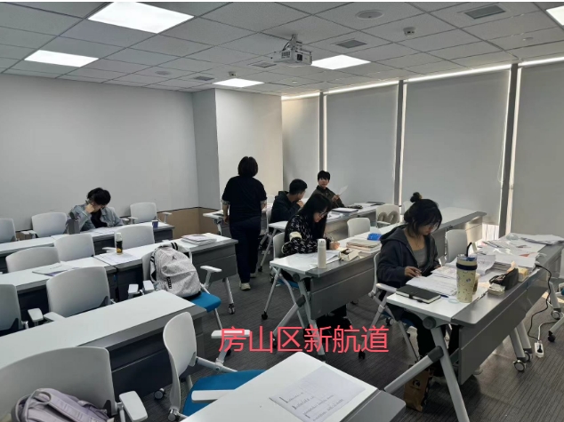 北京房山区雅思培训学校