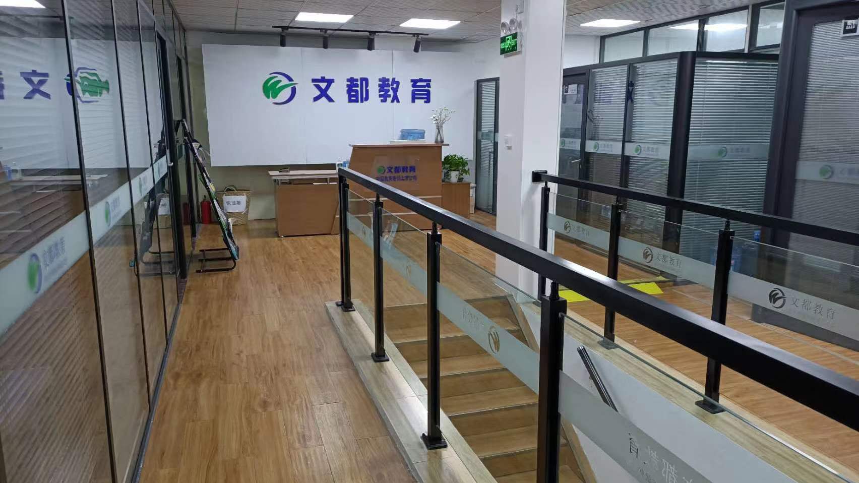 焦作比较好的考研专业课辅导机构