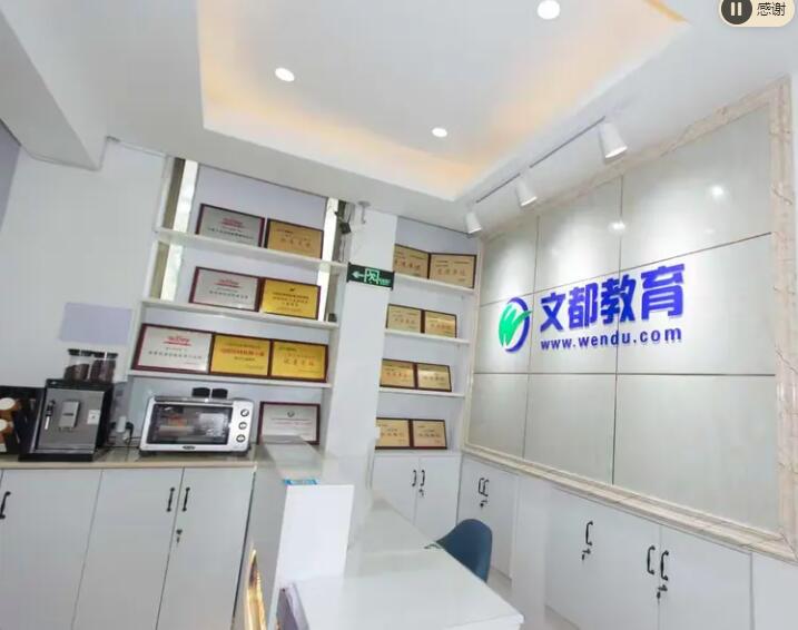 信阳文都考研全日制封闭式集训营一览