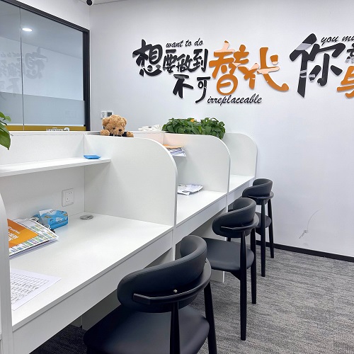 杭州言学雅思托福语言培训机构-电话-路线