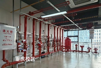 重庆学天消防中控证实操培训环境