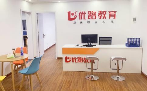 校区环境