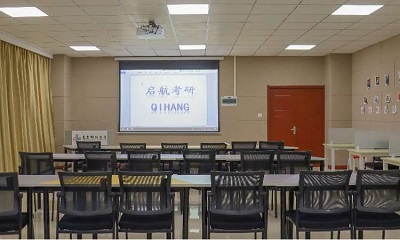 北京启航考研半年集训营