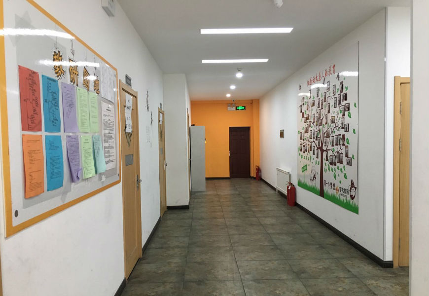 大连市开发区有哪些好的高三集训班