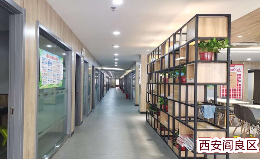 西安阎良区初高中一对一补课机构