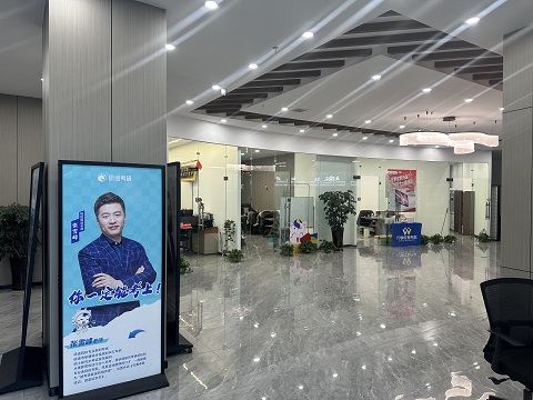 哈尔滨研途考研全年集训营