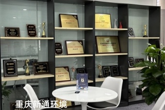 重庆新通韩语培训机构环境