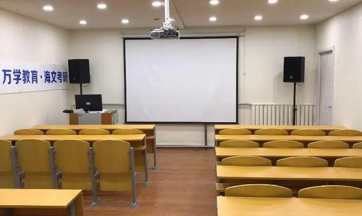 大同本地非常好的大学生考研培训学校